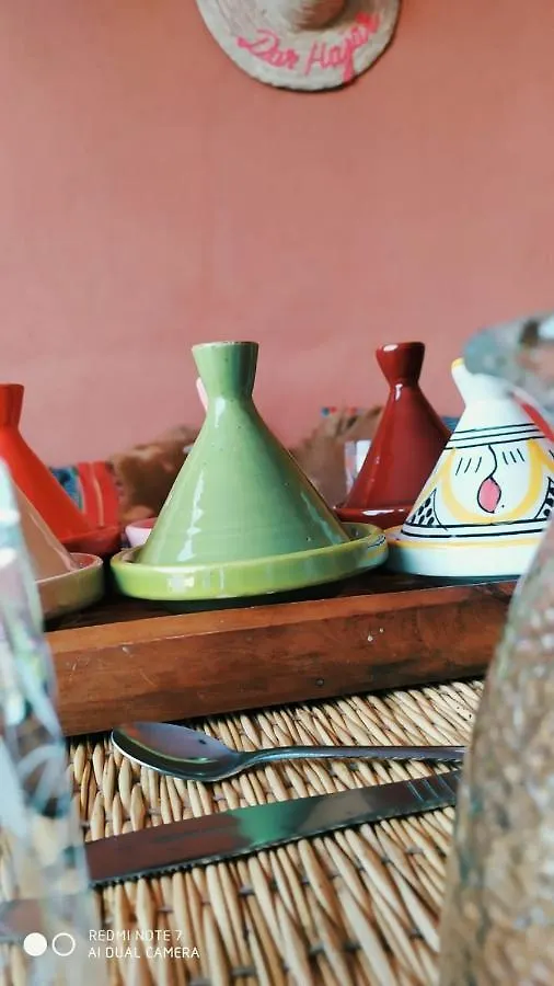 Ferienwohnung Dar HAJAR Marrakesch Apartment
